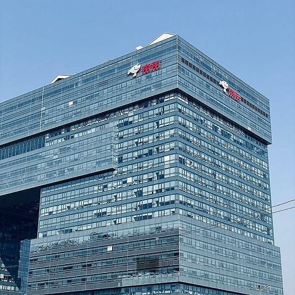 鲸帆信息技术咨询